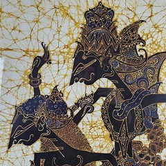 Large Original Signed Batik Painting 37.5×30.5 Framed Art – Rama & Shinta