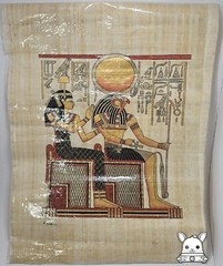 EGYPTIAN PAPYRUS PAINTING on Handmade Papyrus Paper 17″X13″