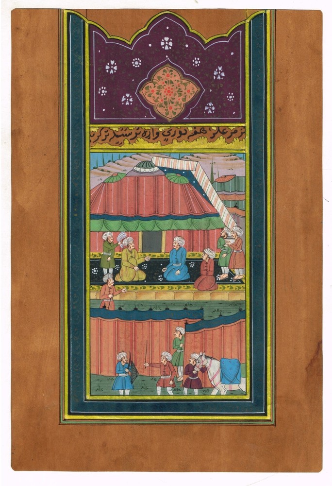 Mughal/Persian Miniature Painting of Royal Court Scene 6×8.75 Inches