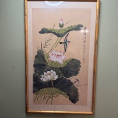 Vintage Chinese Silk Painting Lotus Kingfisher Gold Faux Bamboo Frame 19×30.5