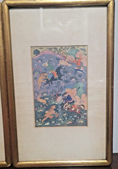 VINTAGE PERSIAN MINIATURE PAINTING FRAMED ~ SET OF 2