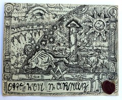 Masonic Rosicrucian Symbols Orignal Old Drawing Manuscript Old Script
