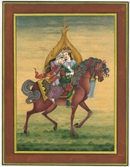 Persian Miniature Painting A Couple In Love Scene On Horse 10.25×13.5 Inches