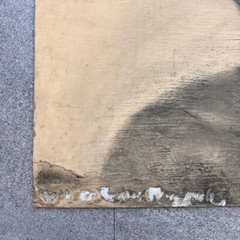 1985 Large Painting Portrait Pencil Graphite Fiberboard Drawing Marked
