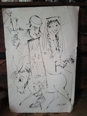 Sketch Drawing artwork