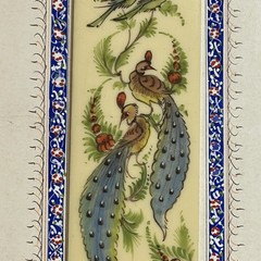Persian Hand Painted Birds Peacock Flowers on Camel Bone in Khatam Inlay Frame