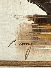 P. Wong signed oil on canvas Chinese fishing boats