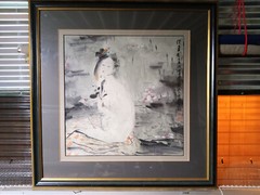 Chinese Water Color On Card – 1990-1999 – 42″x42″x2″