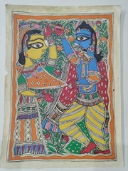 INDIA MITHILA MADHUBANI PAINTING HINDU GOD RADHA KRISHNA 11X15 INCH #39