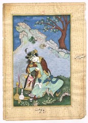 Handmade Persian Miniature Painting Of A Man Sitting In The Garden 6.5×9 Inches