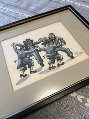 Mogal J. Judaica “Men Dancing”Framed Watercolor Painting Art signed 11.75x 9”