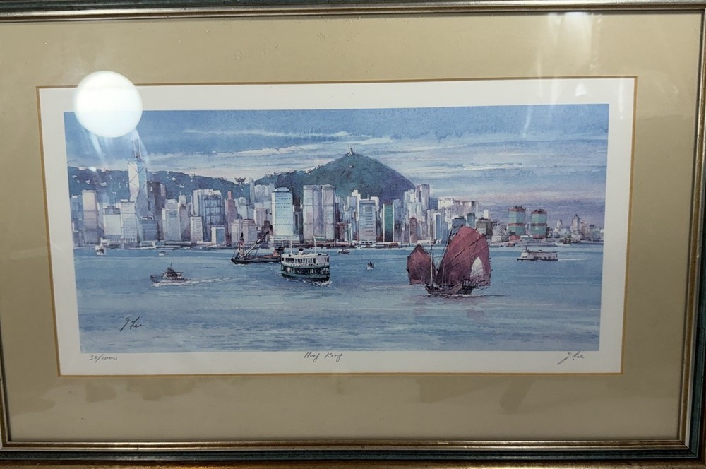 Hong Kong Harbor Lithograph Painting Framed Art 17×11 Limited 36/1000 J. Lee Art