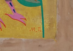 Maria Prymachenko Signed Ukrainian Folk Art Painting on Canvas – Rare Artwork