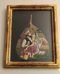 Set of 4 Vintage 1970s Framed Indian Oil Paintings on Real Fig Leaves. 9″ x 11″