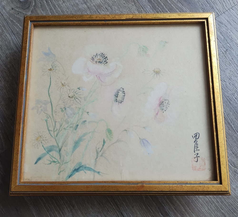 Vintage Japanese Watercolor Painting Delicate Flowers Rice Paper Framed Signed