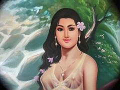 Beautiful CAMBODIAN / KHMER Lady OIL PAINTING 23.5″ X 31” G31