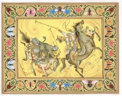 Hand Miniature Painting Indian King Playing Polo Game With His Friend 13×10 Inch