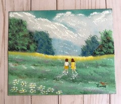 JEAN LUCEY ENAMEL ON COPPER PAINTING Siblings Children At Play County Landscape