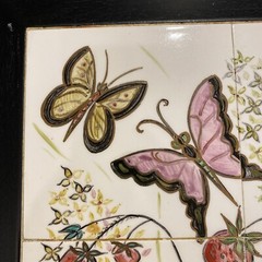 Aida Whedon Mid Century Hand Painted Tile Butterfly Strawberry Field Wood Frame