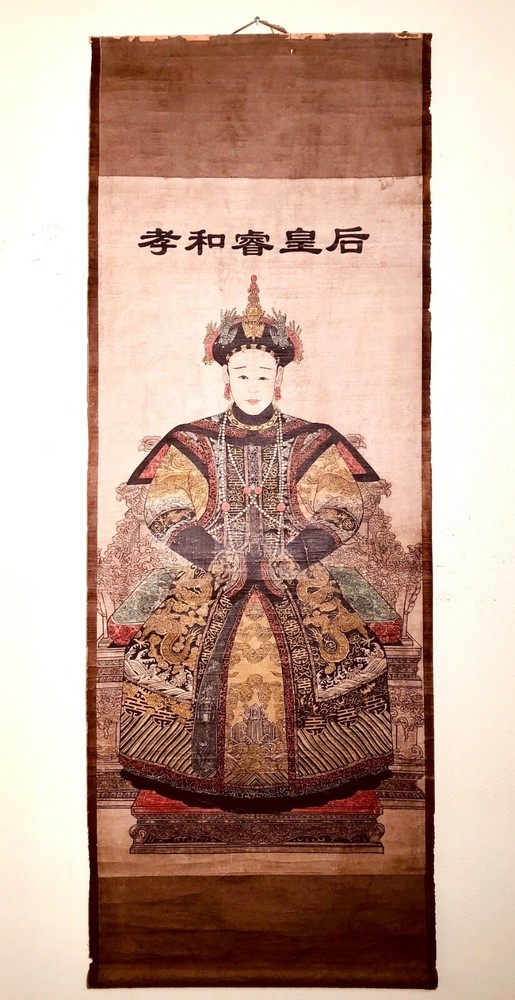 Vintage Chinese Empress painting on rice paper, hand-made (8319)