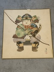 Two Vintage c1950s Ningyo-e Woodblock Prints by Unidentified Artists