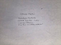 Vintage Painting India Modern Art Realism Ink J Arnold Martin Corbett Claridges