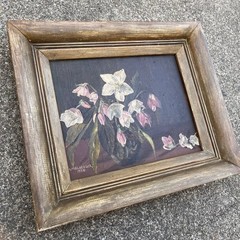 Vtg 1950 MCM Original Oil Painting Signed M. Perlberger Floral Still Life 12×14