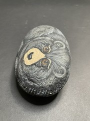 Hand – Painted Bear on River Stone – Signed on back