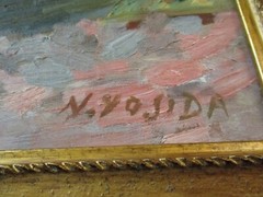 1950’S OIL PAINTING MYSTERY SIGNED MYSTERY IMPRESSIONIST REGIONALISM MARINA