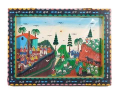 Juan Luis Cuyo (Ecuadorian, 20th C.), „Cuyo Año“, 1996, Painting On Leather