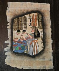 Vintage Egyptian Painting On Papyrus Paper Signed 12″