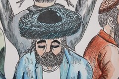 Vintage Jews Dancing with Torah Water Color Painting Hebrew Art Signed Illegible