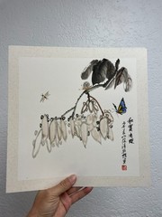 Original Chinese Ink Painting Butterfly Snail Nature Framed Asian Wall Art
