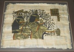 Papyrus Painting 12.5 x 17 inches in 18 x 21 frame Princess Picking Olives