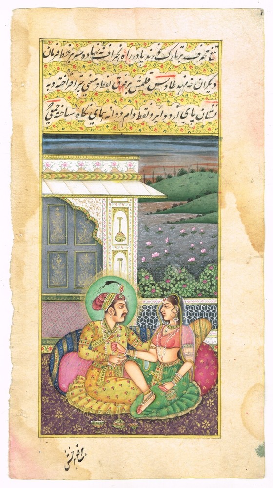 Handmade Indian Painting Of King & Queen In Love Scene On Paper 5.25×9.5 Inches