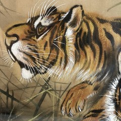 MCM Japanese Tigers Painting on Silk Signed w/Red Seal by artist Sato Suikei