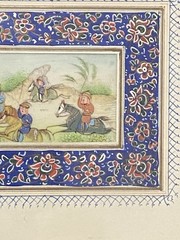Persian Miniature Hand Painted Art Featuring Intricate Hunting Scene 8.75” x 6”