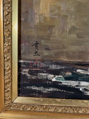 1933 Japanese Antique Lillies Floral Still Life Oil Painting Retro Art Decor