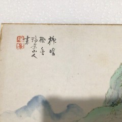 4 origional watercolor on board Japanese Asian pictures manitis dragonfly scenic