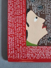 Jim Gary Phillips Outsider Folk Art DAVID AND GOLIATH / Original / Signed