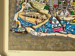Charles Fazzino A Dream for Peace Israel 3D DX Gold 100/100 Signed Framed COA