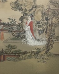 CHEN HONGSHOU Vintage Signed Chinese Landscape Framed Silk Watercolor