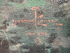 THOMAS KINKADE – END OF PERFECT DAY II 24″ X 30″ S/N HE CANVAS w/COA