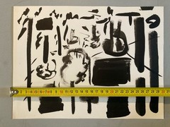Abstract Painting 1990 Mixed Media Composition Gouache 20th Century