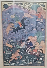 VINTAGE PERSIAN MINIATURE PAINTING FRAMED ~ SET OF 2