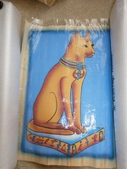 Unique Vintage Papyrus Painting Egyptian Cat 15.5 x 11.5
