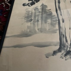 Original Signed Chiura Obata Watercolor on Paper (1925–1949) Framed Under Glass