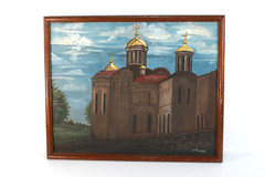 Russian Church Oil Painting Signed R Marcos