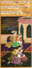 Indian Miniature Painting Of Mughal Harem Scene Art On Paper 5×9.5 Inches