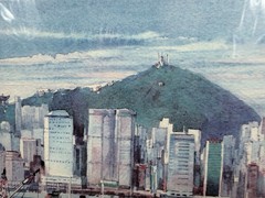 Hong Kong Harbor Lithograph Painting Framed Art 17×11 Limited 36/1000 J. Lee Art
